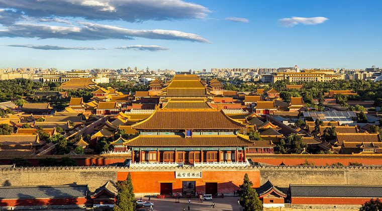 Palace Museum