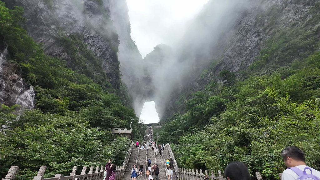 Zhangjiajie Tourism
