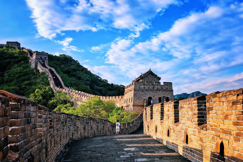 Mutianyu Great Wall 1732510125334