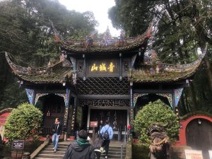 Dujiangyan Dujiangyan