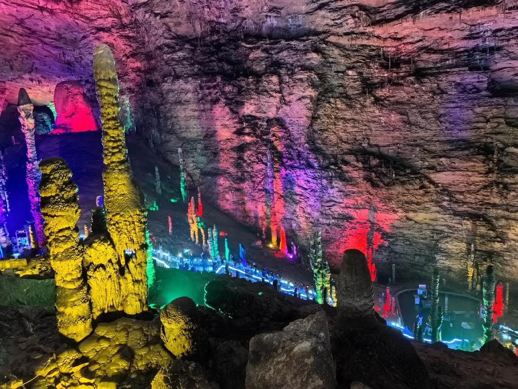 Yellow Dragon Cave