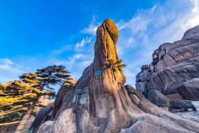 Yellow Mountains