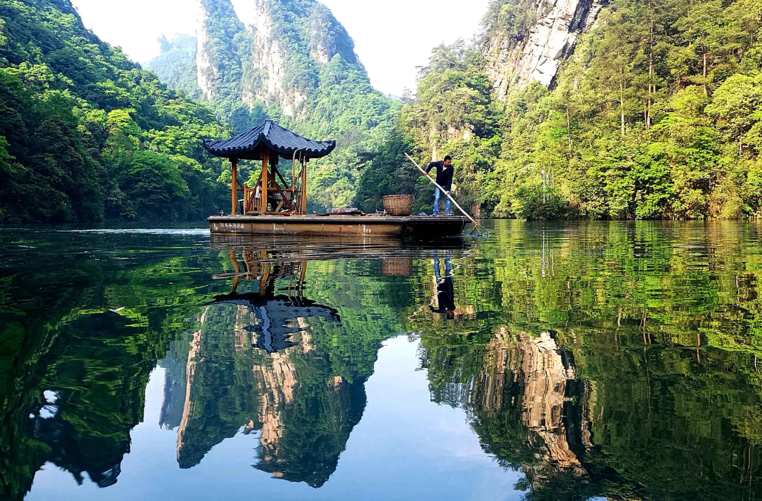 Baofeng Lake